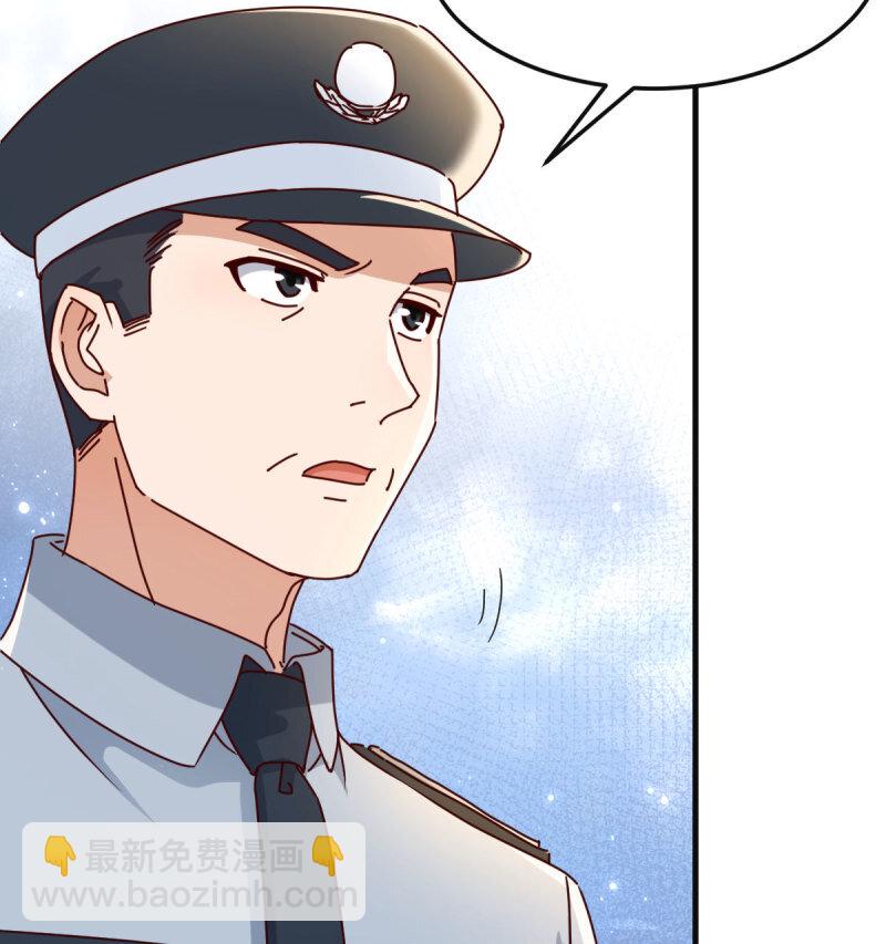 353 喜极而泣14