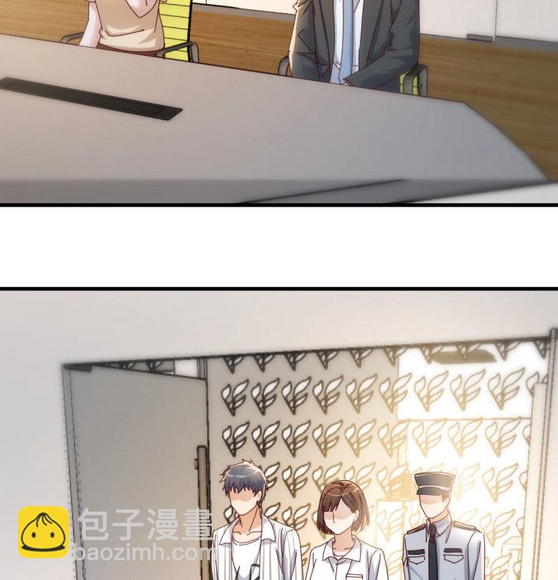 353 喜极而泣18