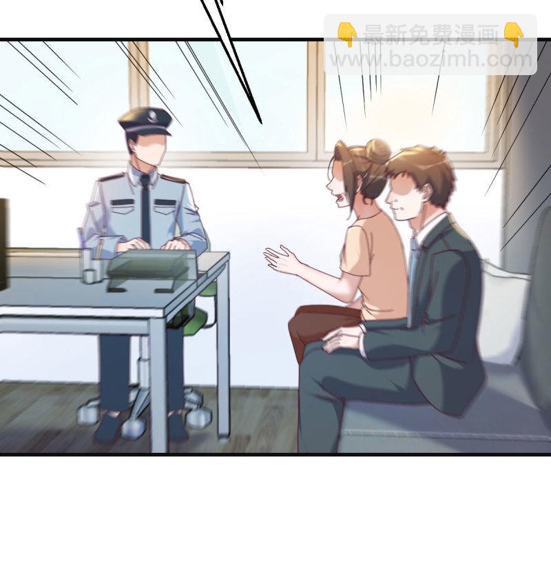 353 喜极而泣2