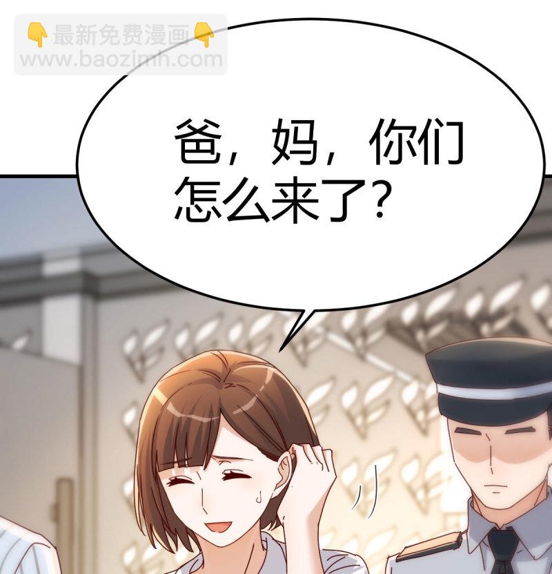 353 喜极而泣21