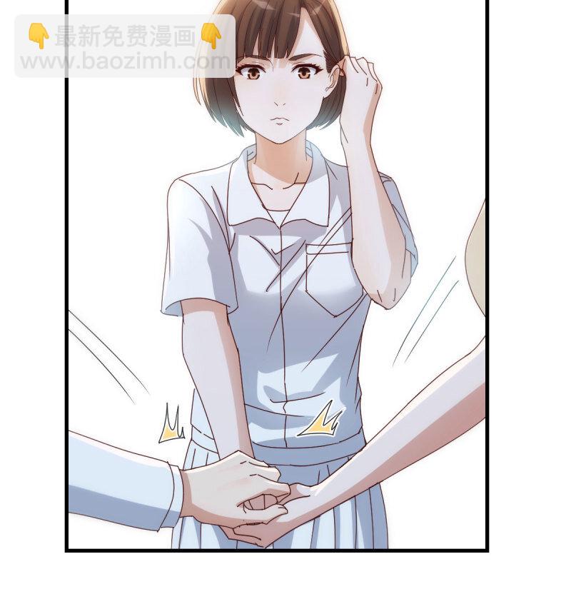 353 喜极而泣23