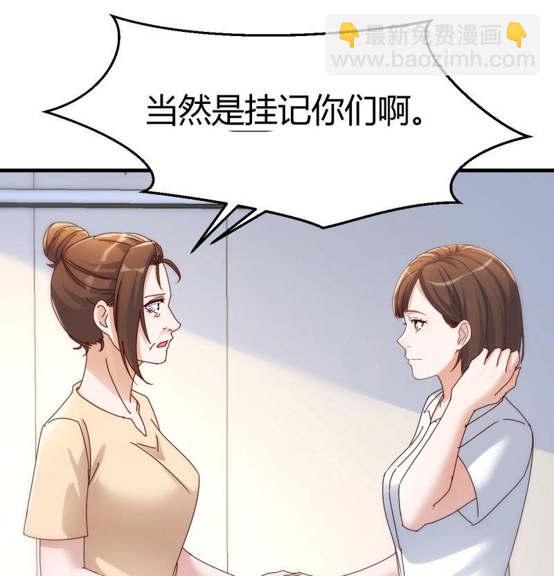353 喜极而泣24