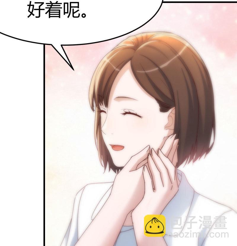 353 喜极而泣27