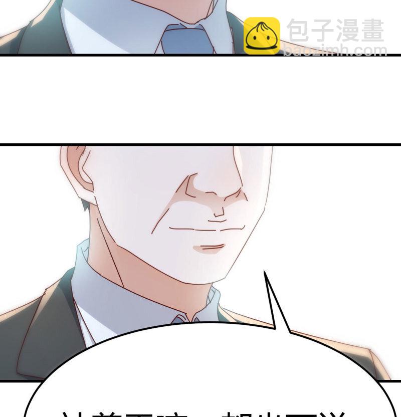 353 喜极而泣29