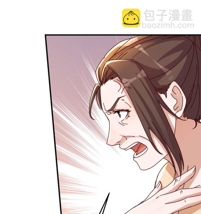 353 喜极而泣3