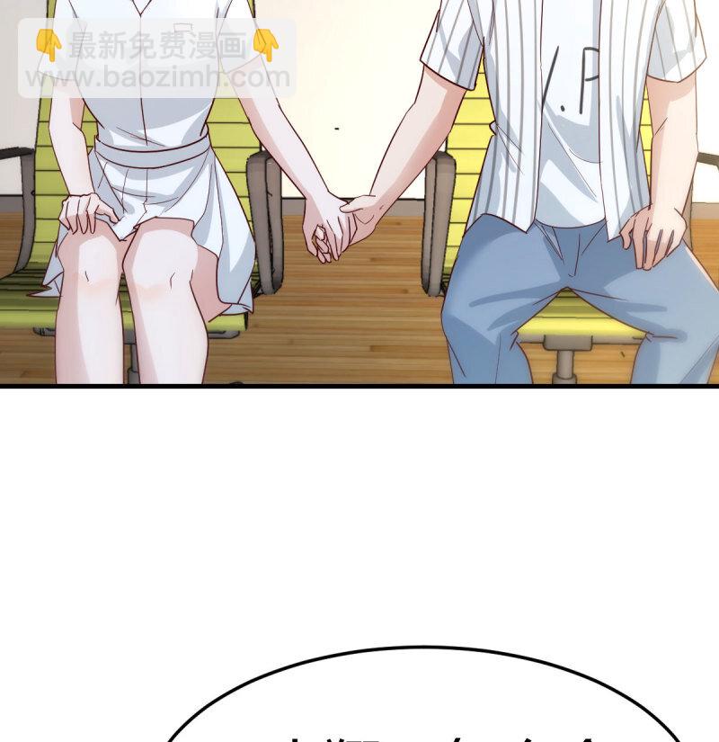 353 喜极而泣33