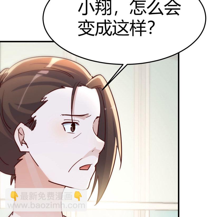 353 喜极而泣34