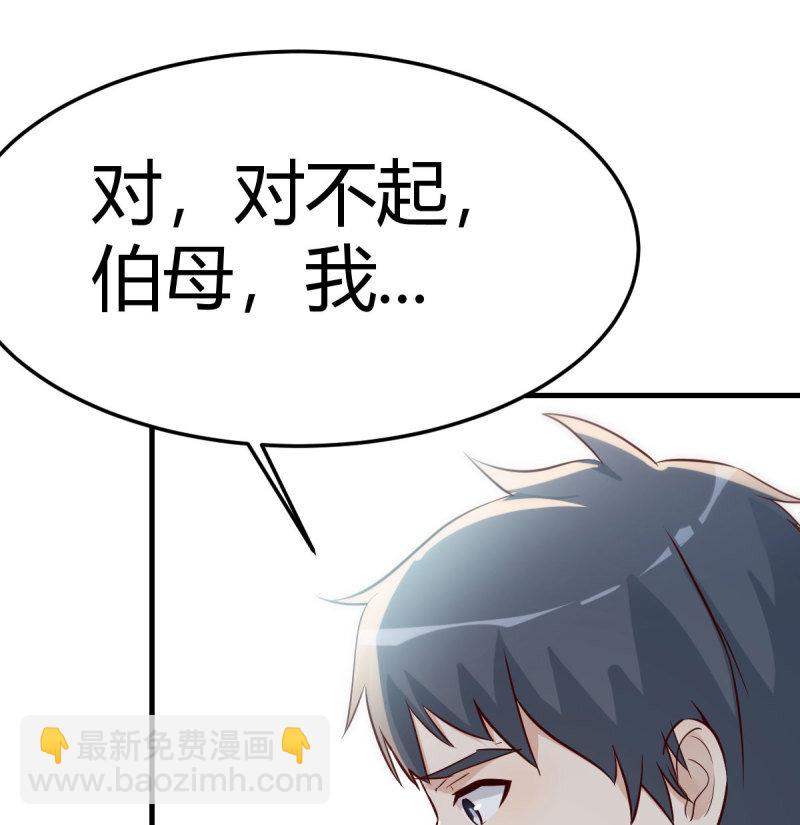 353 喜极而泣36