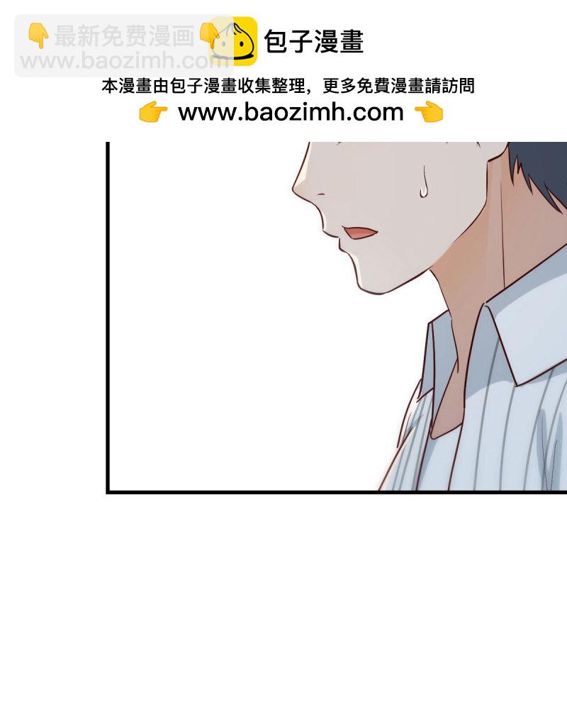 353 喜极而泣37