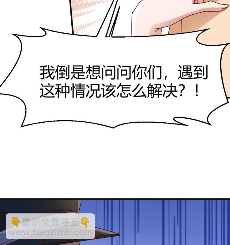 353 喜极而泣4