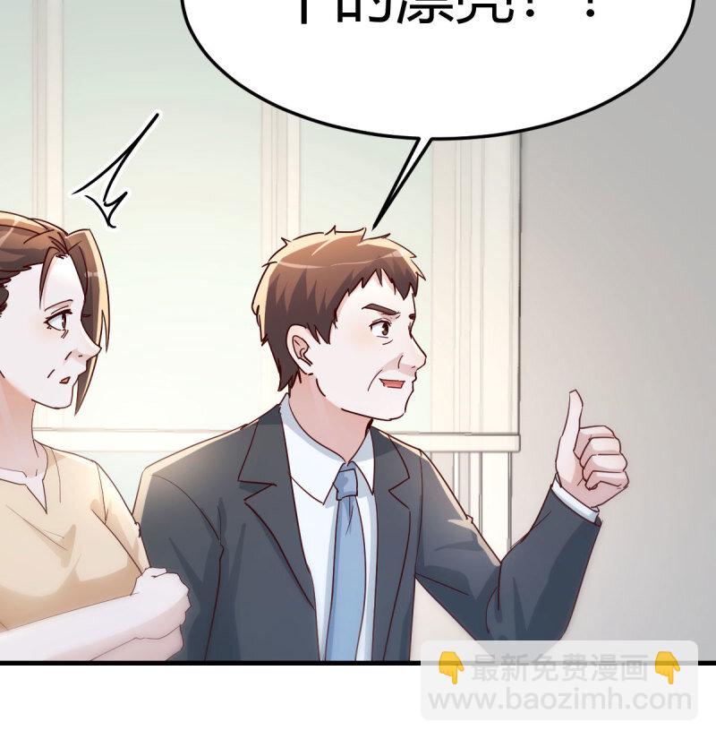 353 喜极而泣40