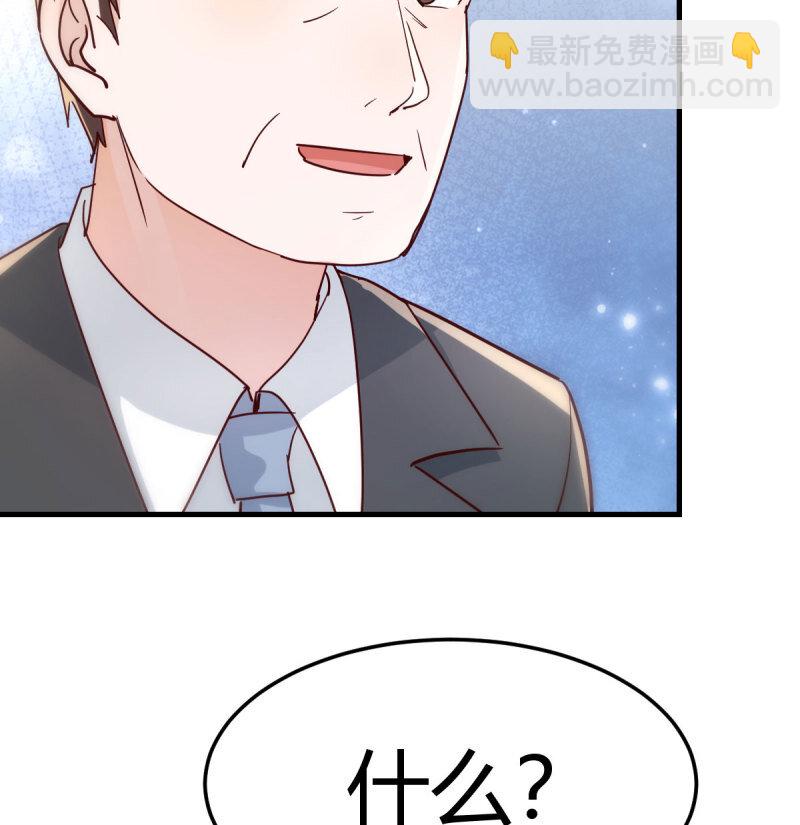353 喜极而泣44