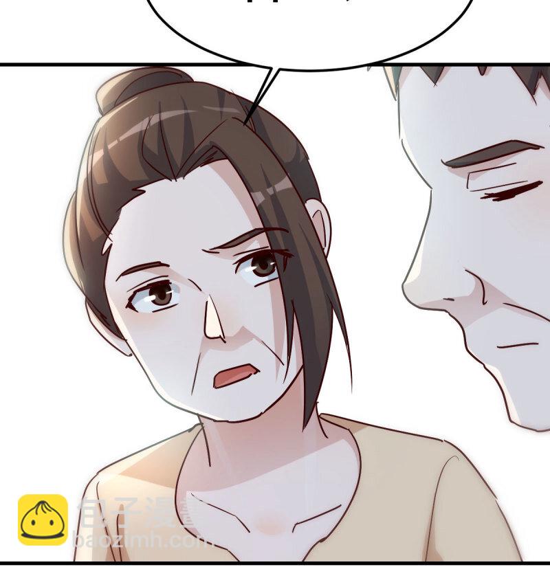 353 喜极而泣45
