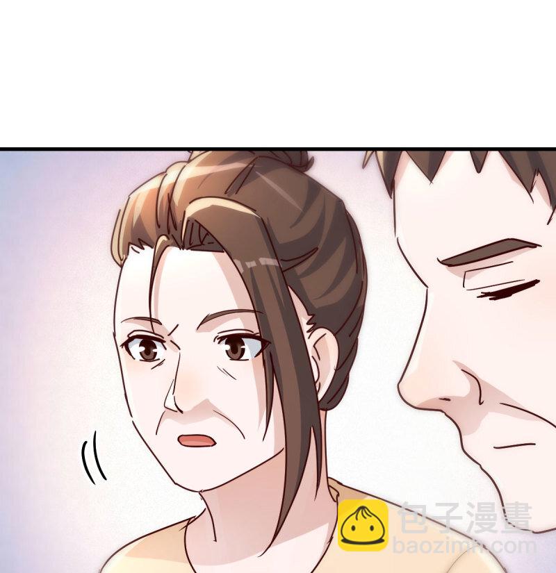 353 喜极而泣46