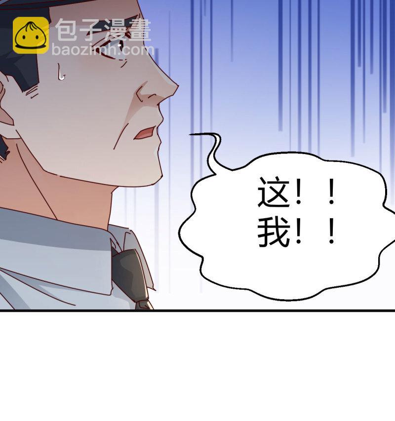 353 喜极而泣5