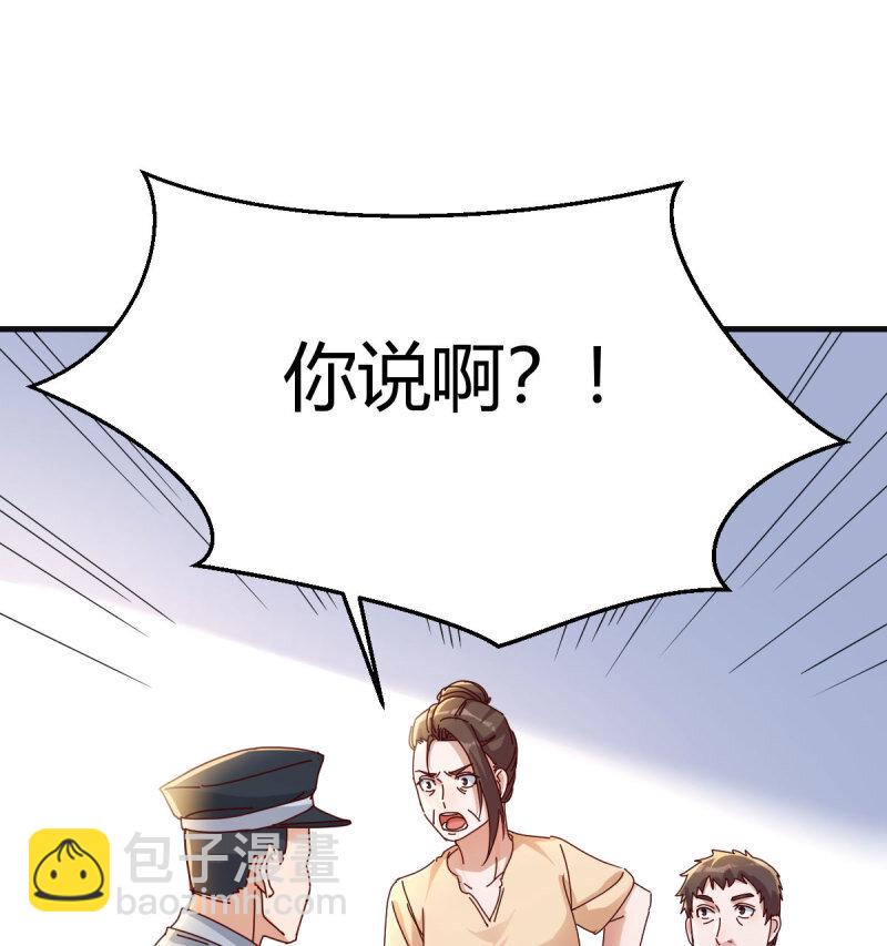 353 喜极而泣6