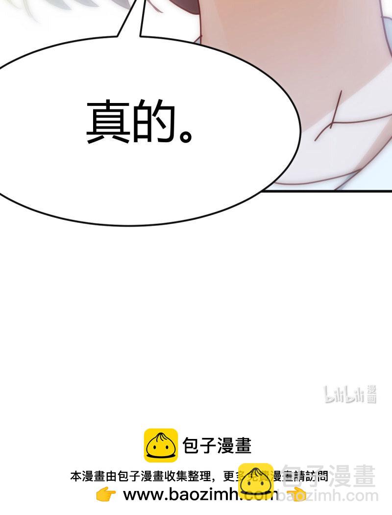 353 喜极而泣63