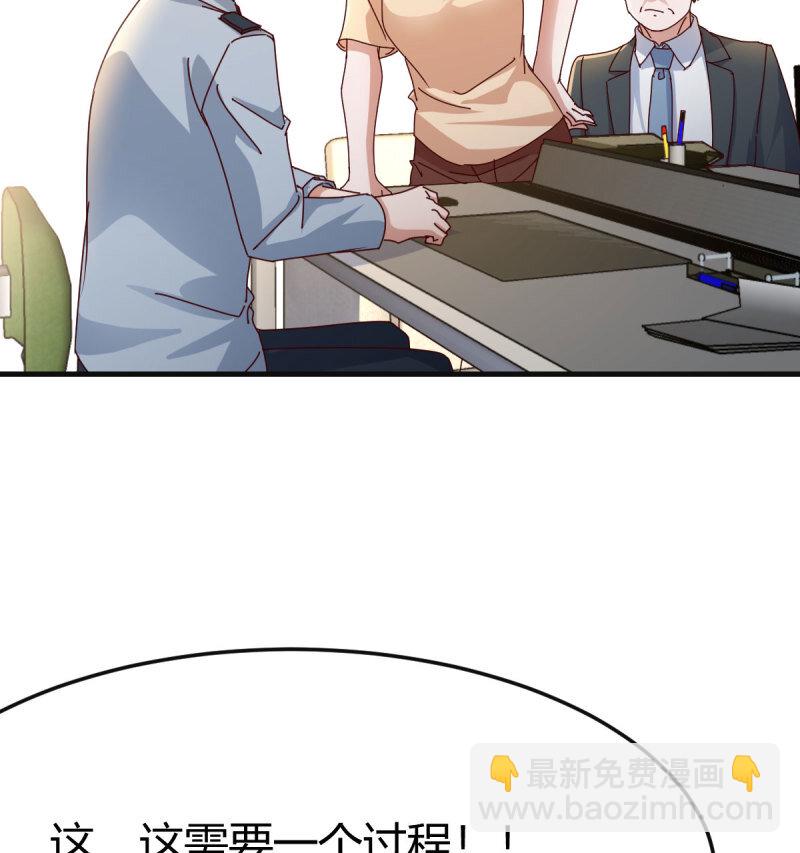 353 喜极而泣7