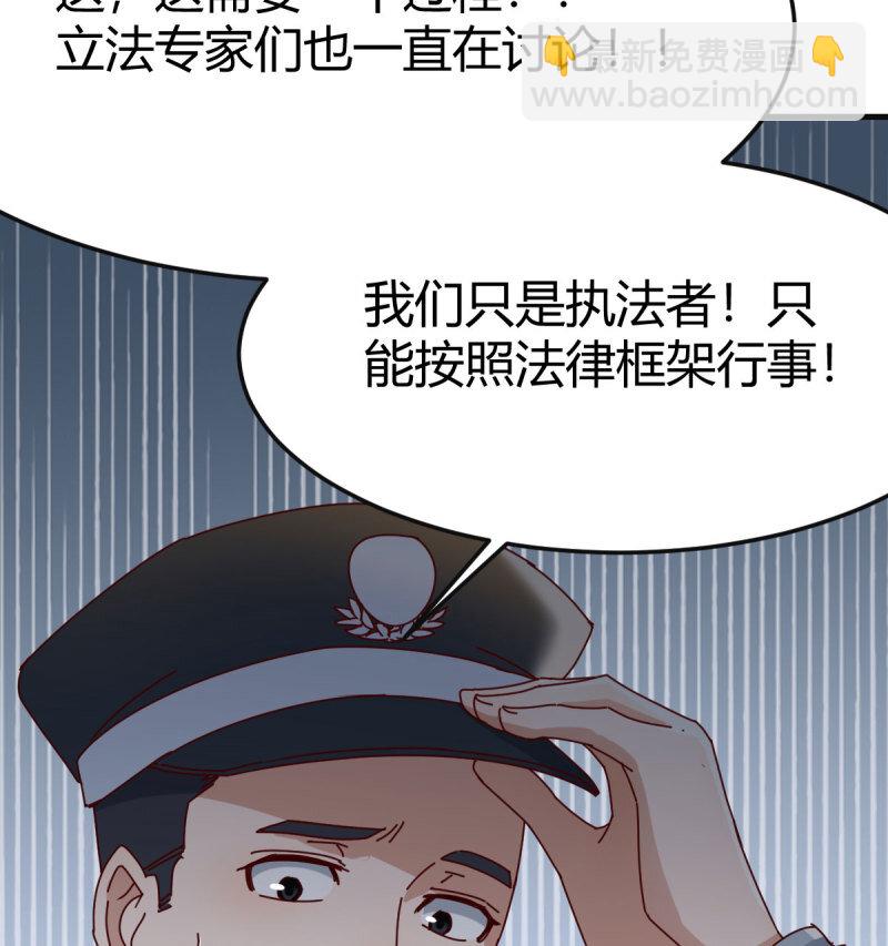 353 喜极而泣8