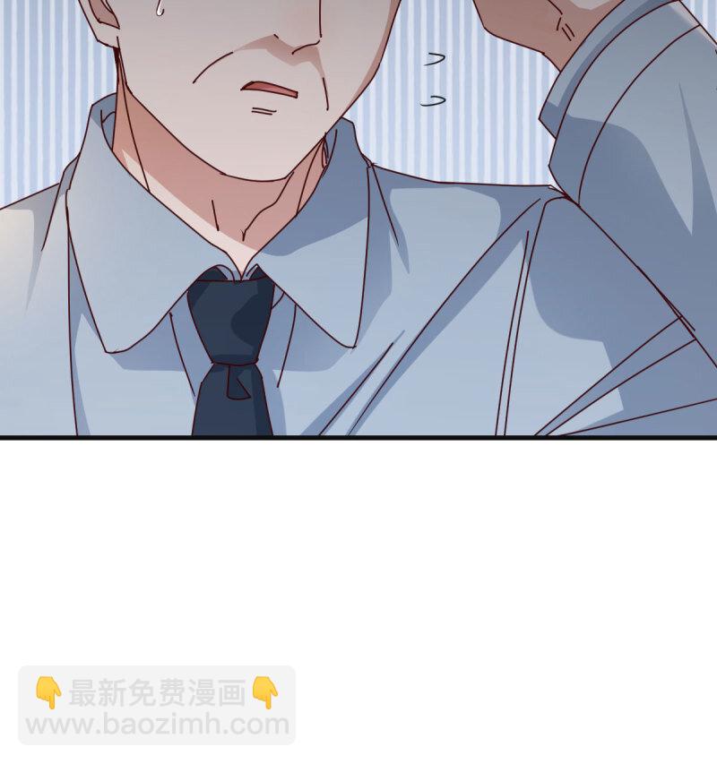 353 喜极而泣9