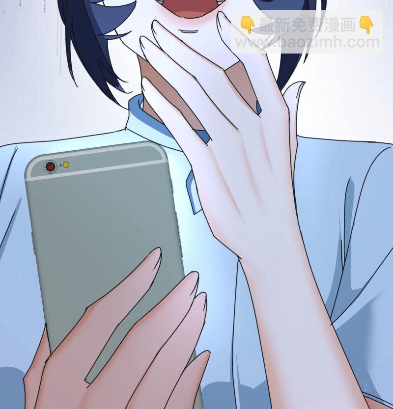 354 两极反转63