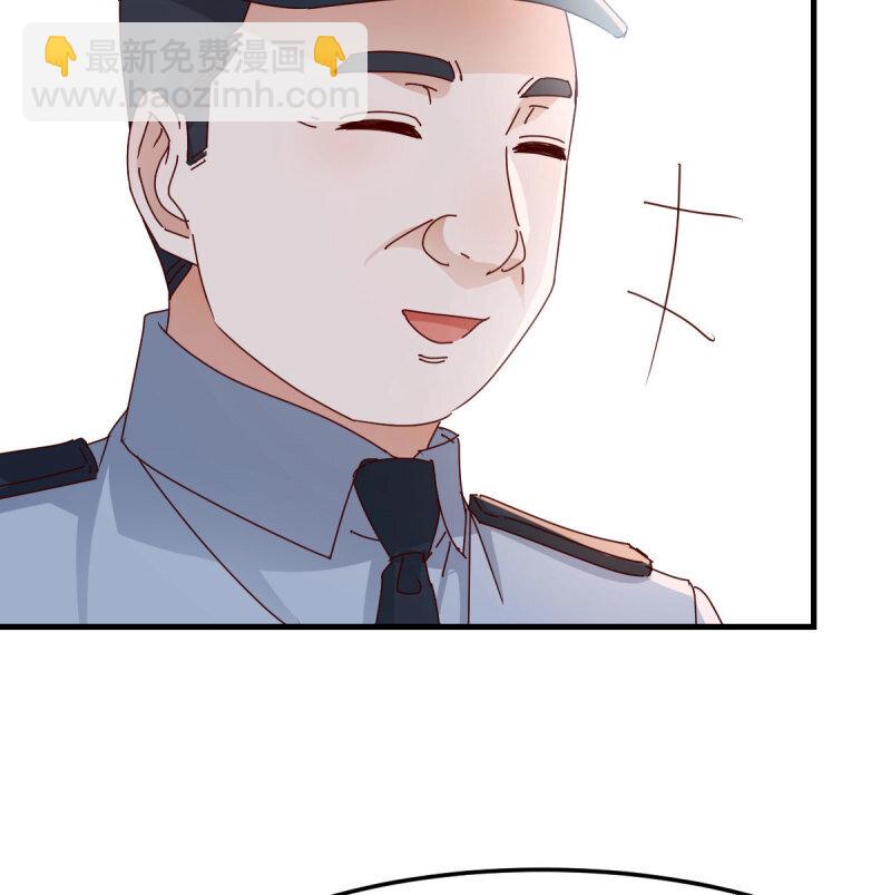 355 我什么都不怕39