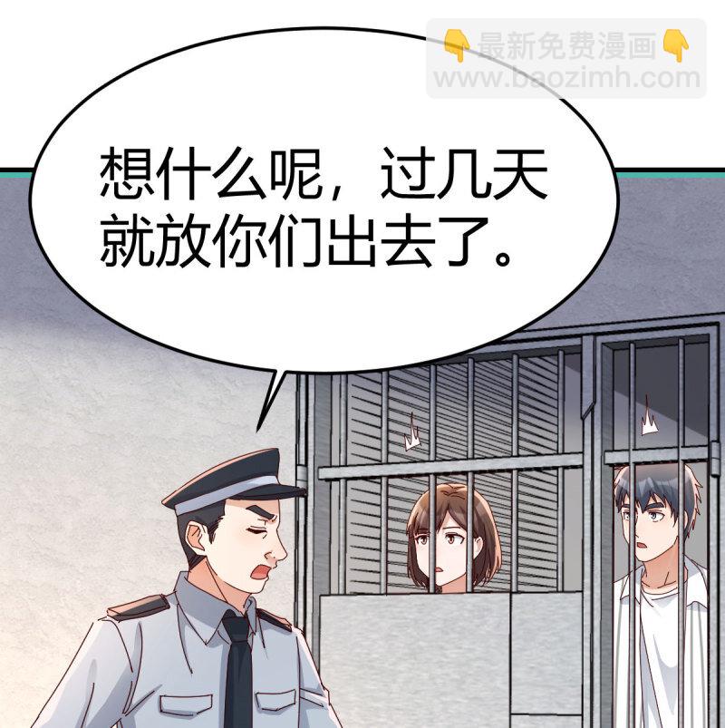 355 我什么都不怕50