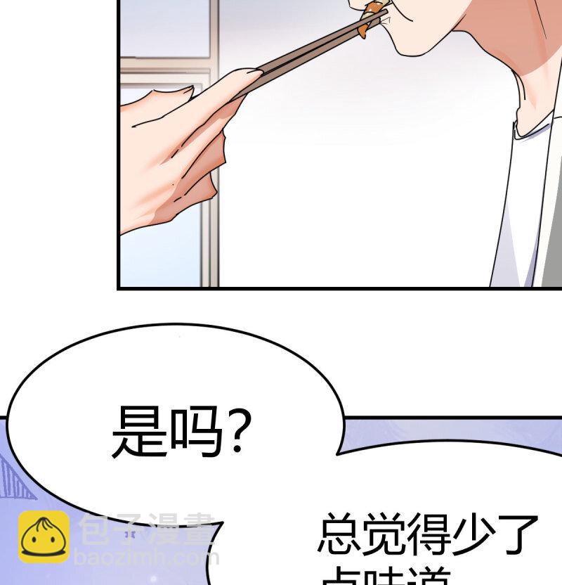 355 我什么都不怕66