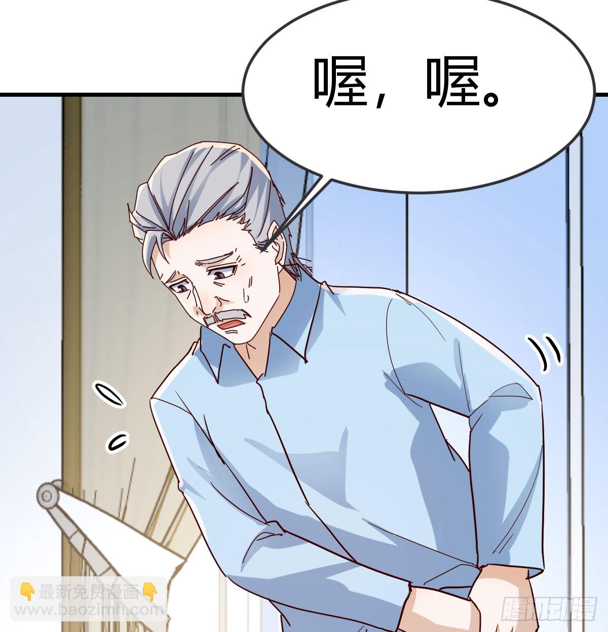 356 不知悔改45
