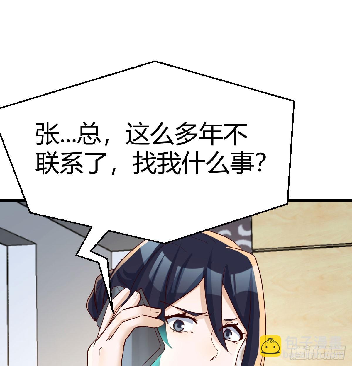 356 不知悔改58