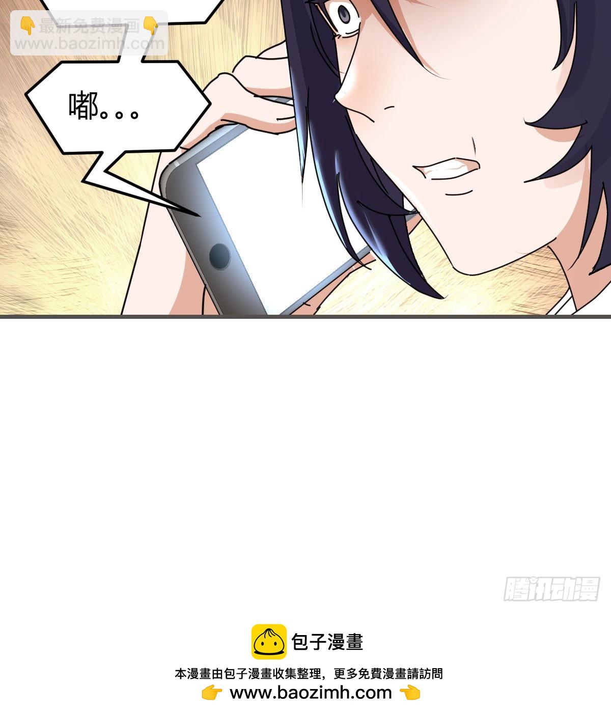 356 不知悔改83