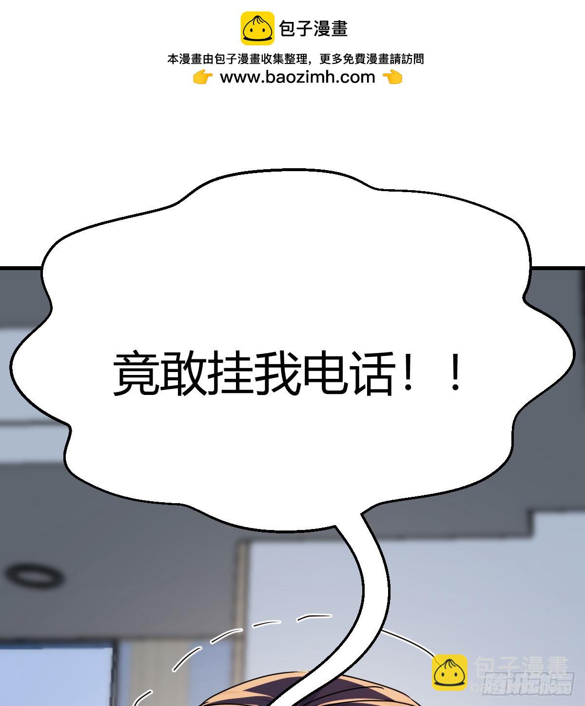 357 我们都支持你们1