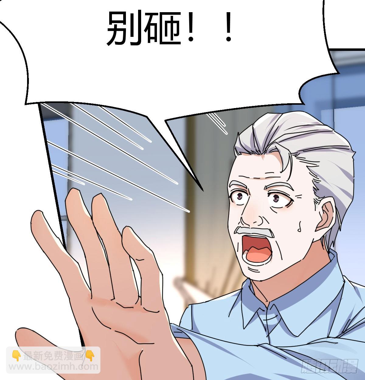 357 我们都支持你们10
