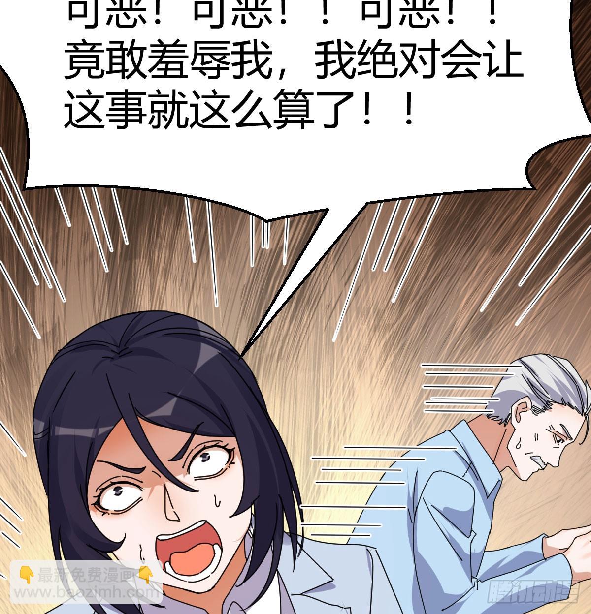 357 我们都支持你们14