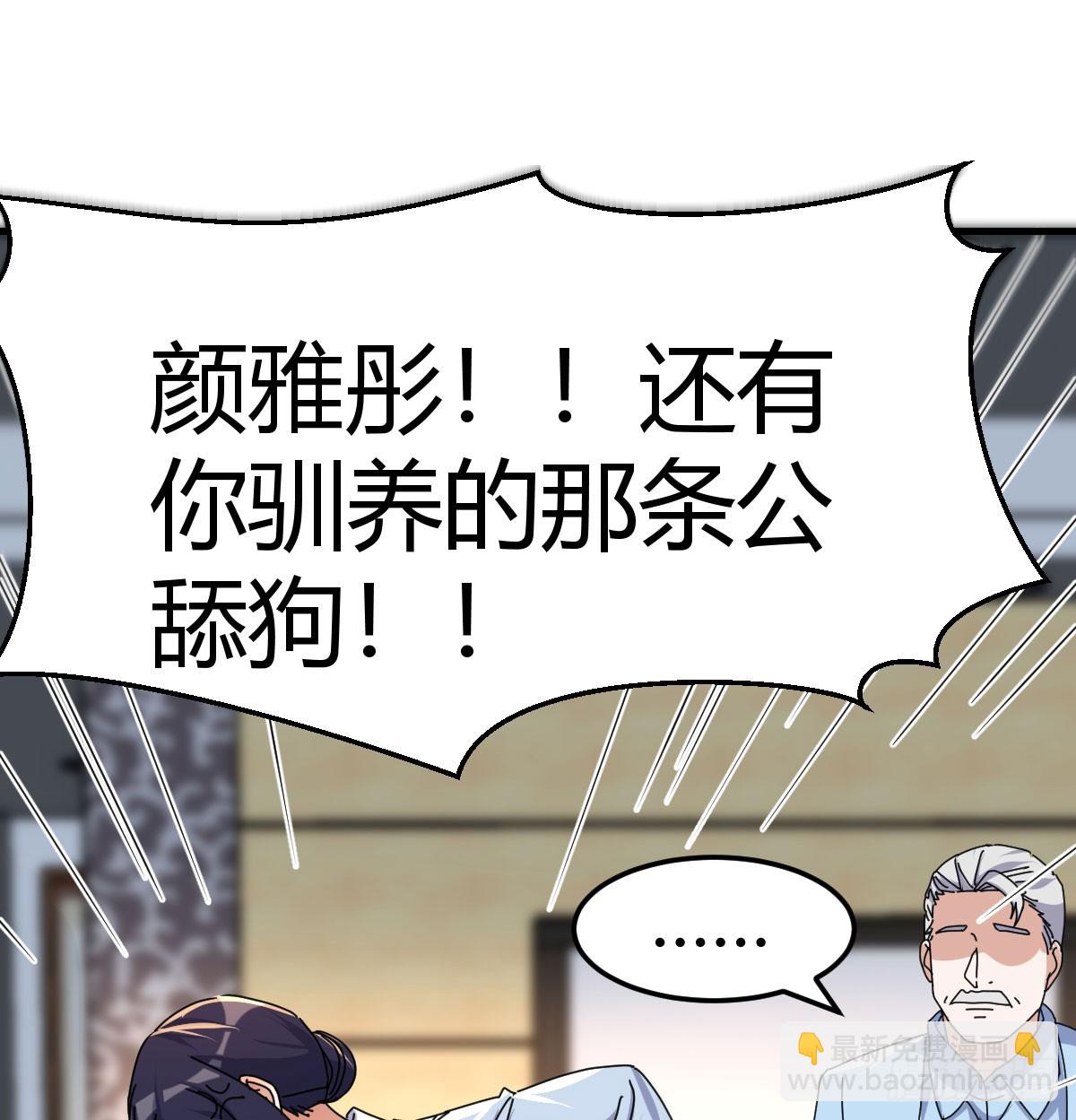 357 我们都支持你们16