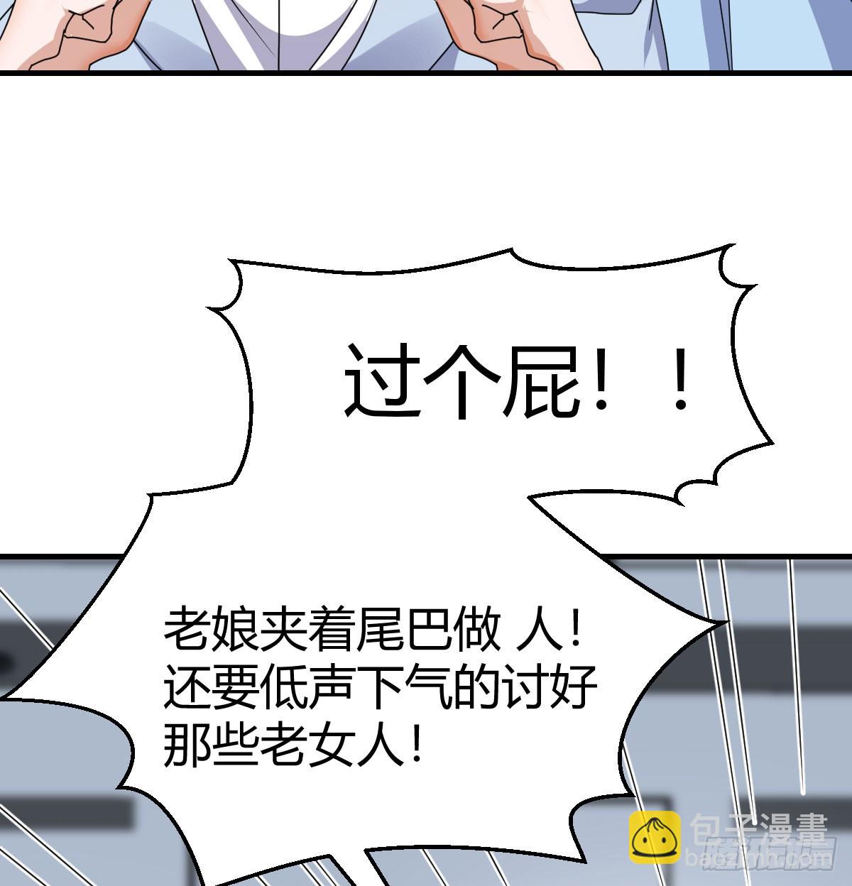 357 我们都支持你们20