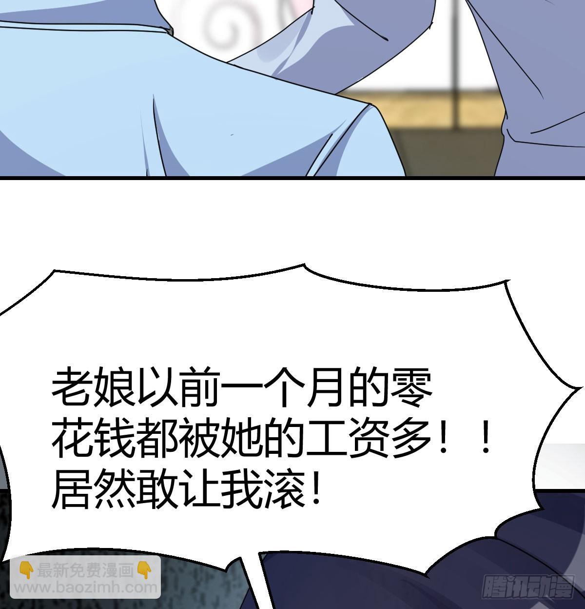 357 我们都支持你们22