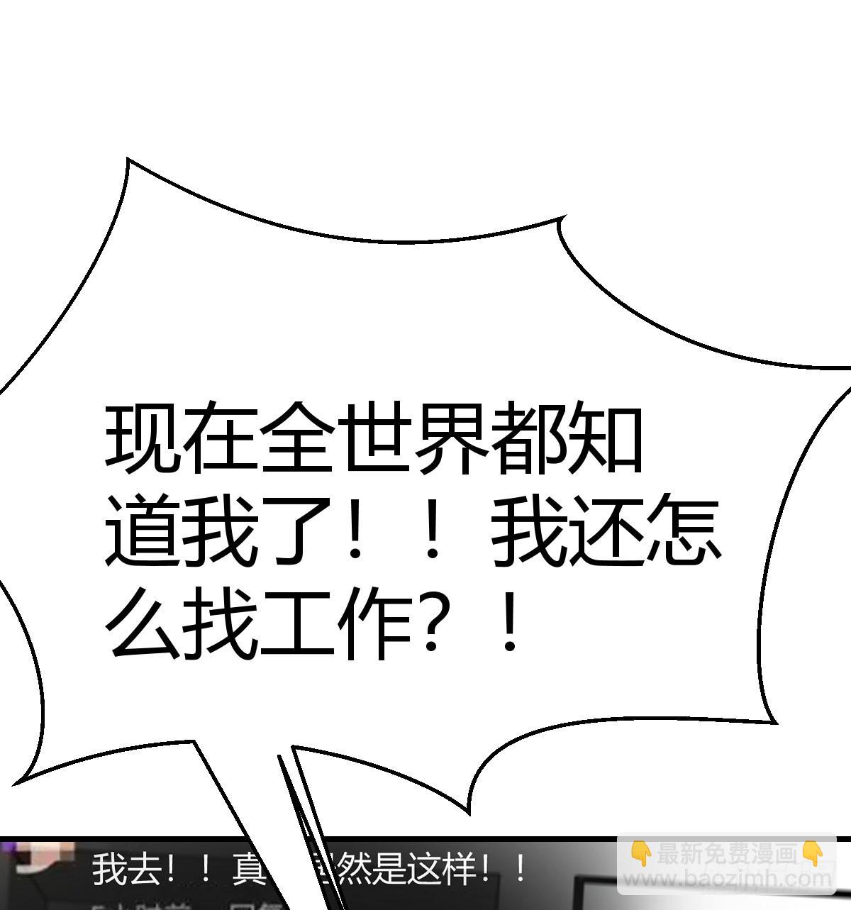 357 我们都支持你们25