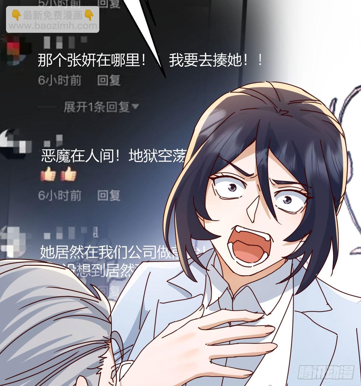 357 我们都支持你们26