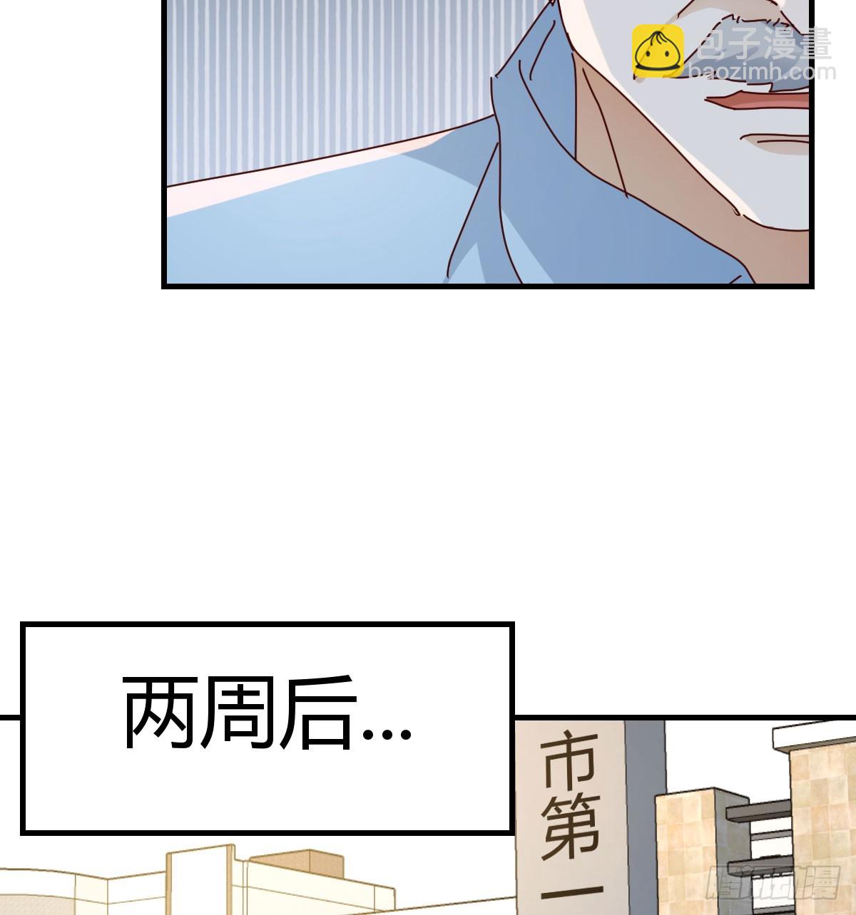 357 我们都支持你们32