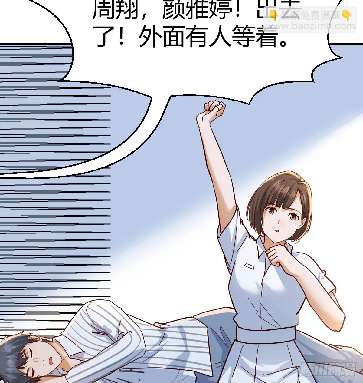 357 我们都支持你们41