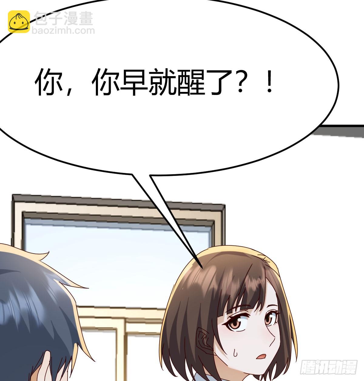 357 我们都支持你们45