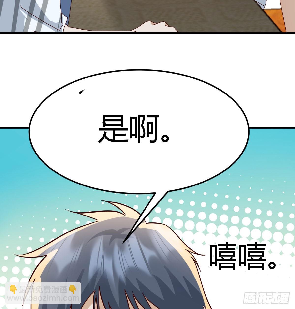 357 我们都支持你们47