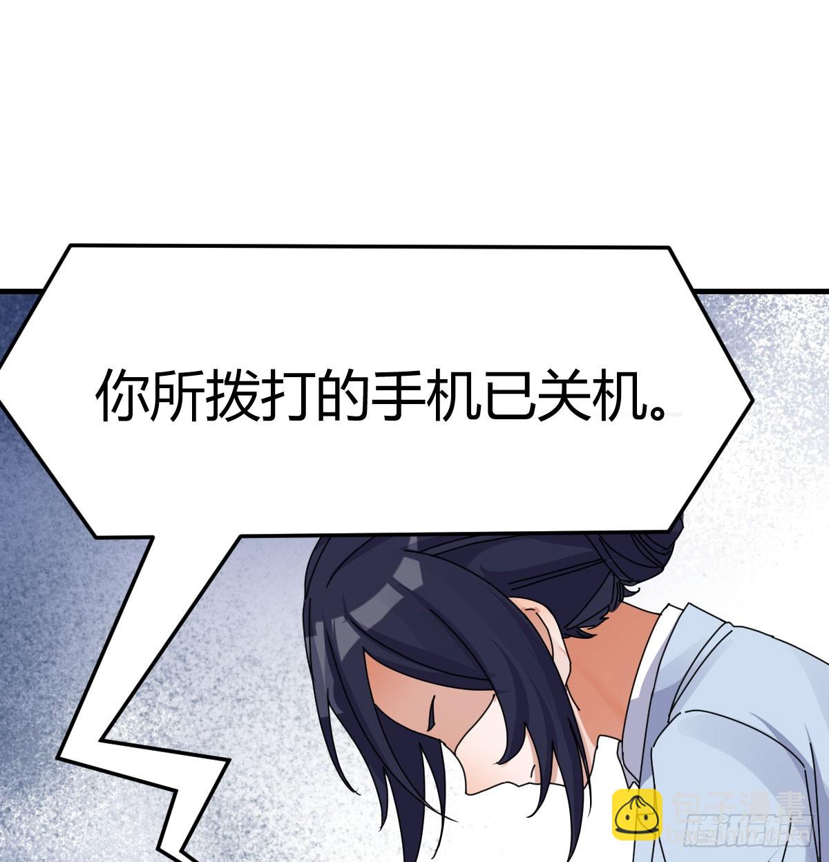 357 我们都支持你们5