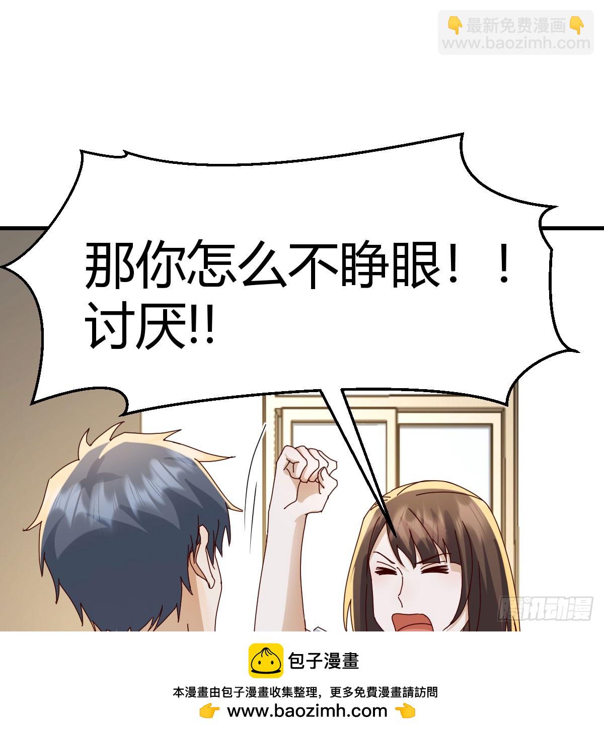 357 我们都支持你们53