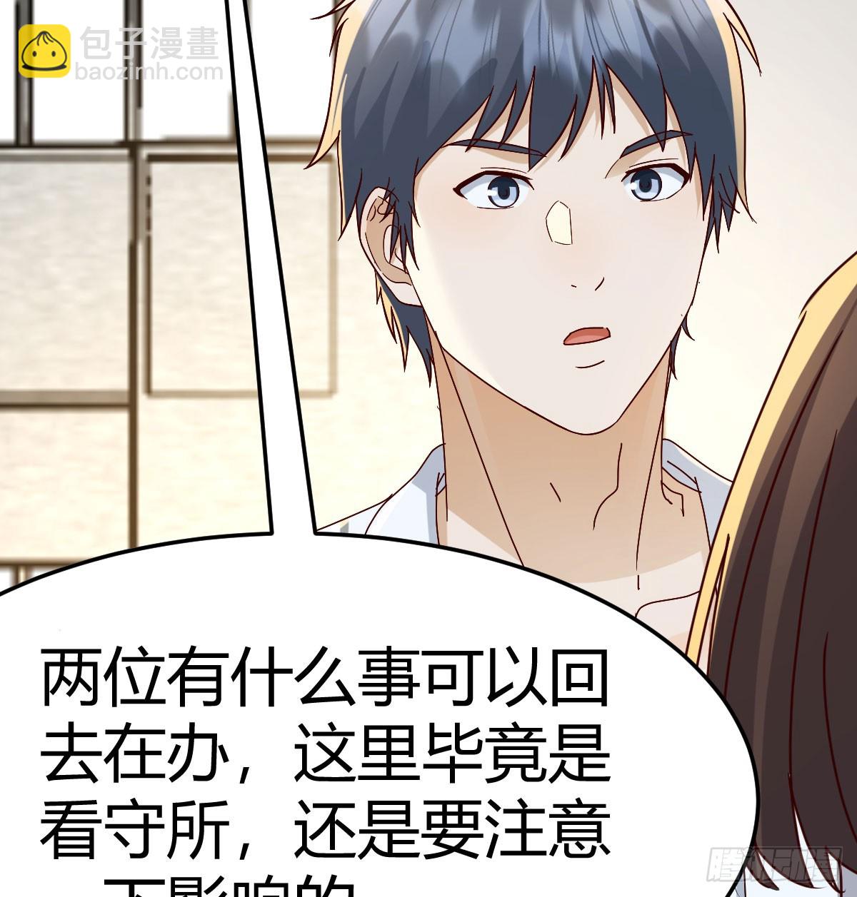 357 我们都支持你们59