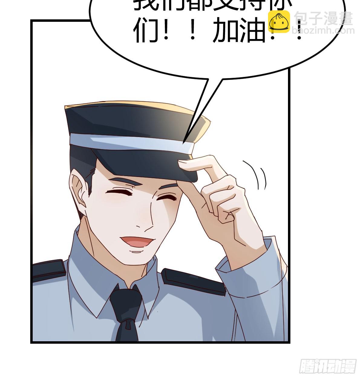 357 我们都支持你们62