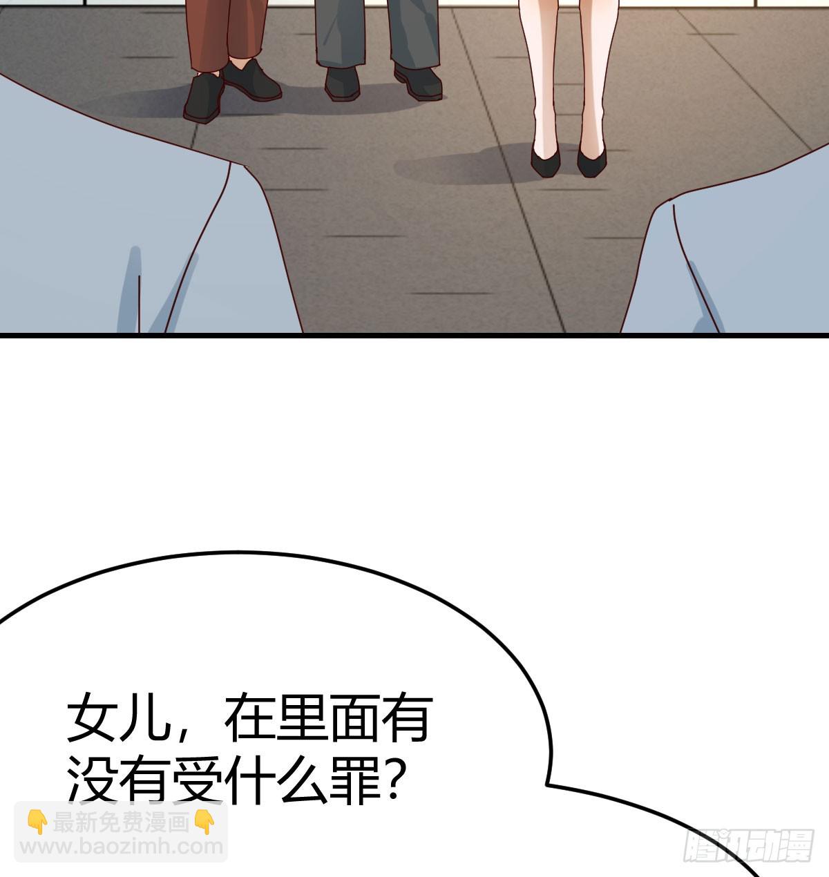 357 我们都支持你们68