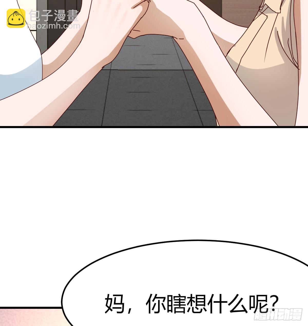 357 我们都支持你们70