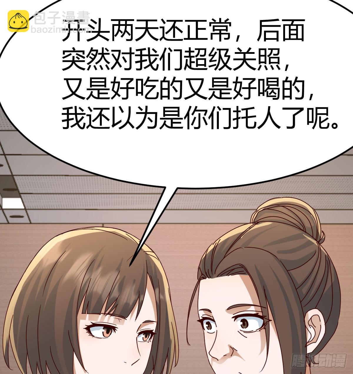 357 我们都支持你们72